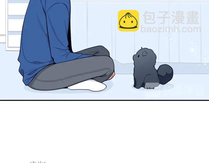 番外一 三月的愿望54