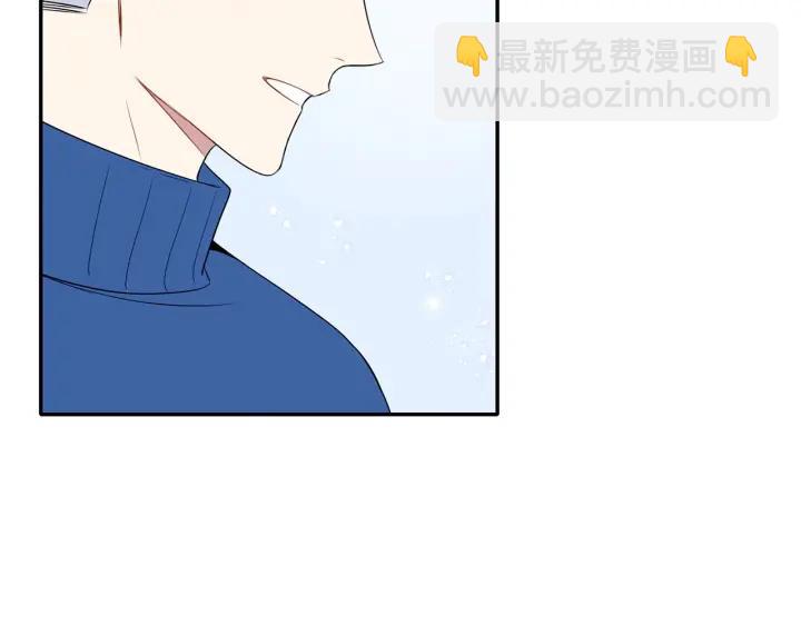 番外一 三月的愿望57
