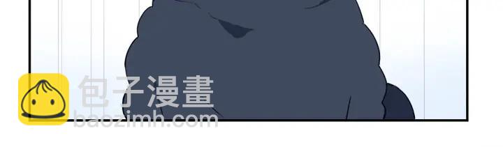 番外一 三月的愿望59