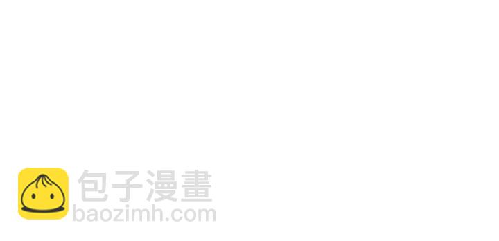 番外一 三月的愿望75