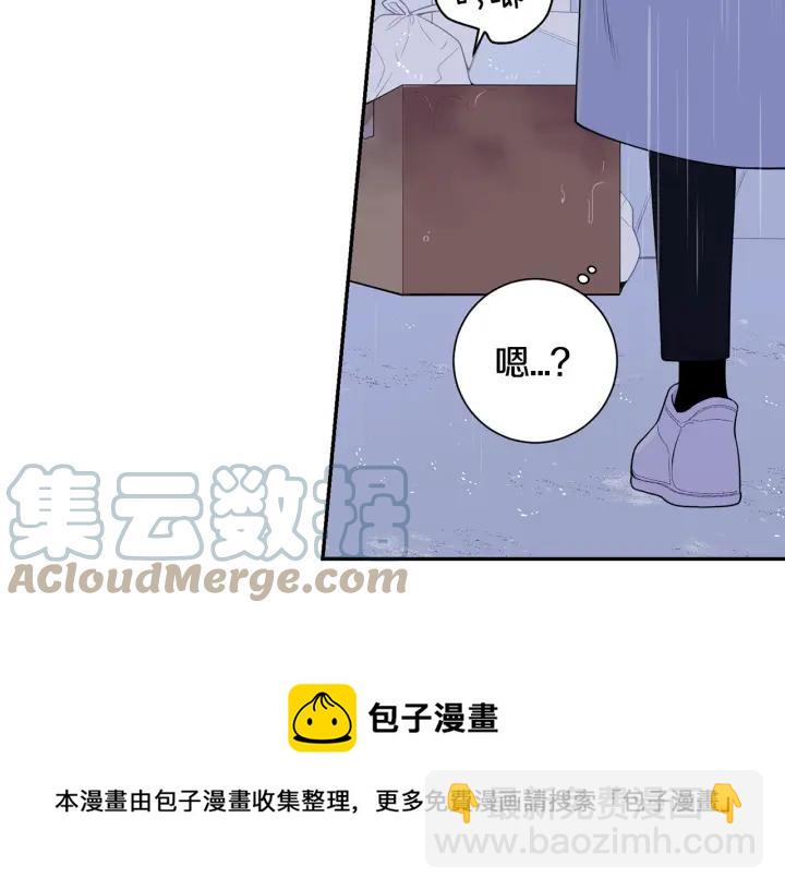 番外一 三月的愿望8
