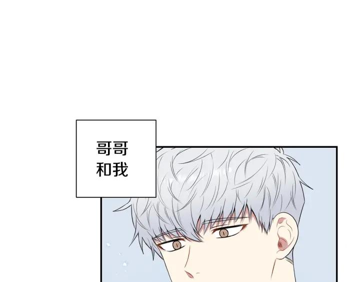 番外一 三月的愿望85