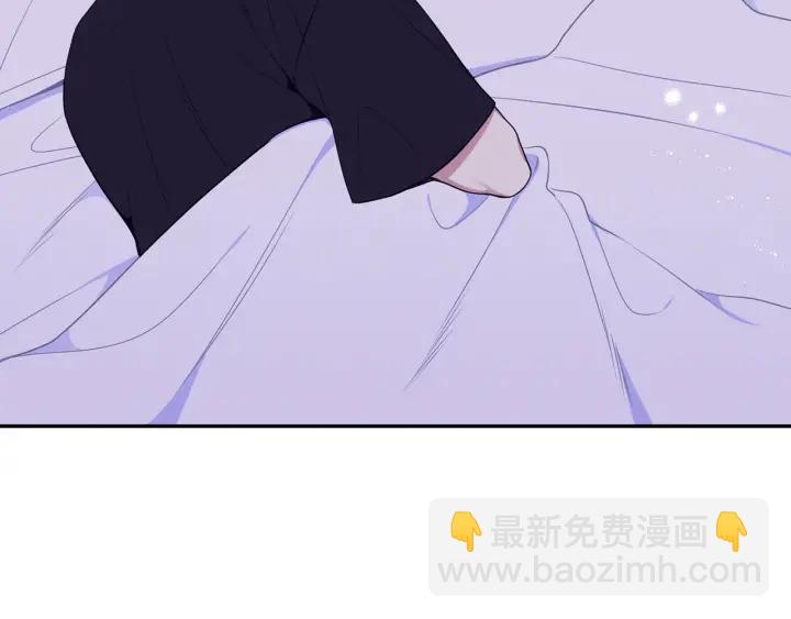 番外一 三月的愿望91