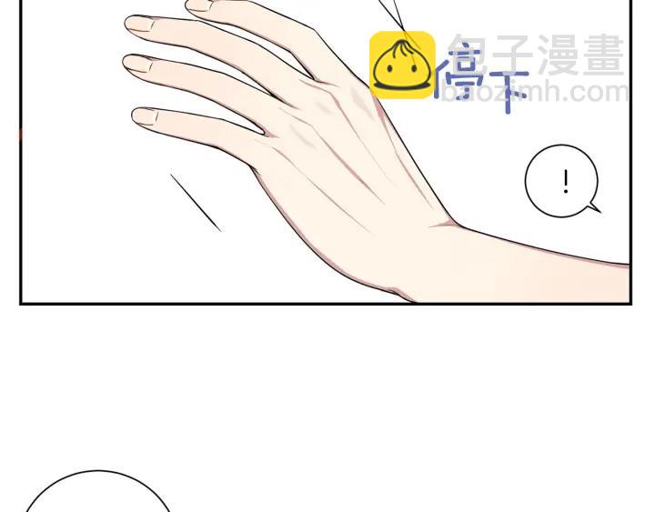 番外二 哥哥不叫哥哥？10