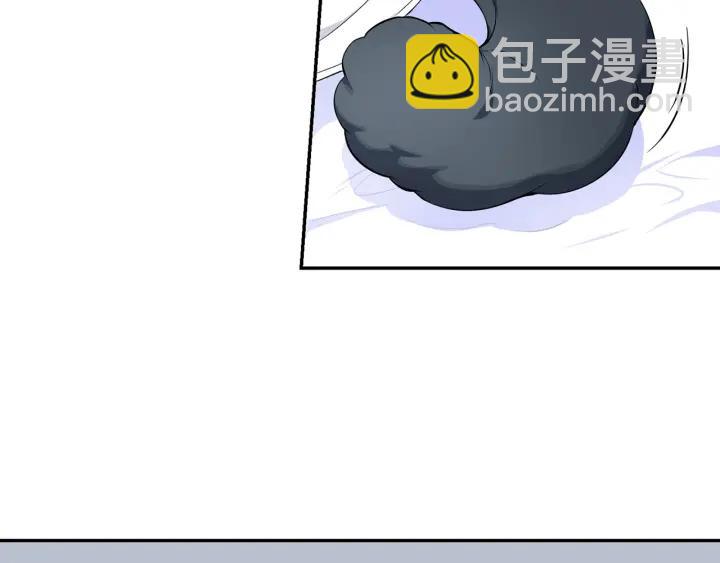 番外二 哥哥不叫哥哥？106