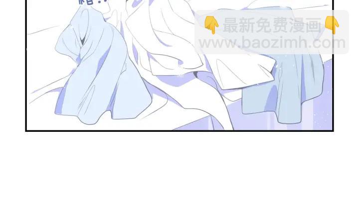 番外二 哥哥不叫哥哥？109