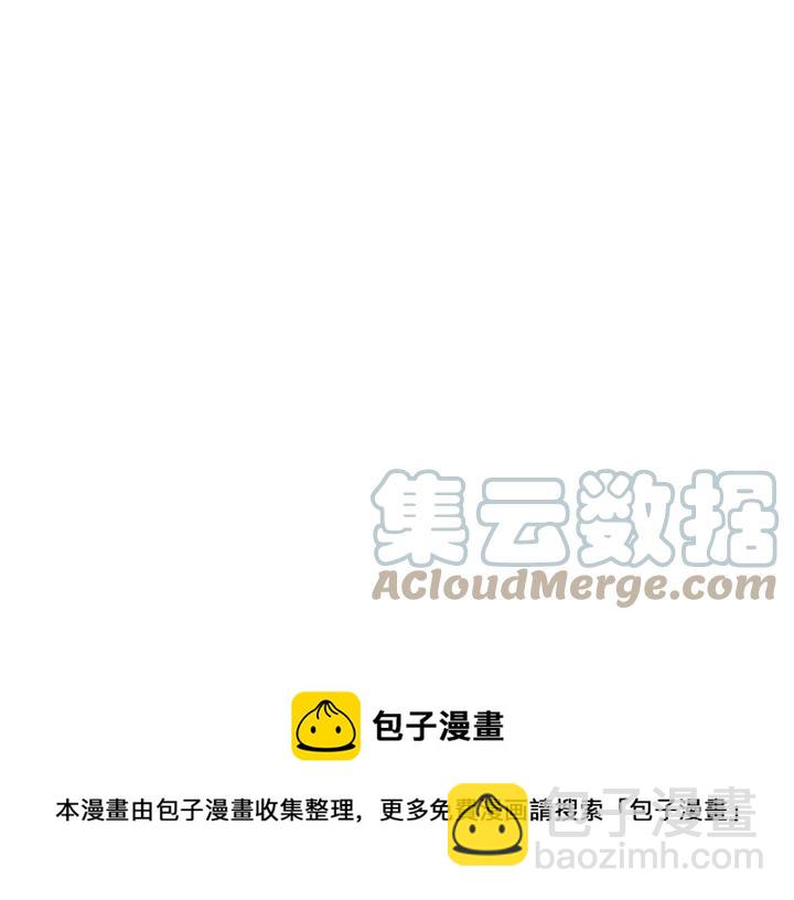 番外二 哥哥不叫哥哥？112