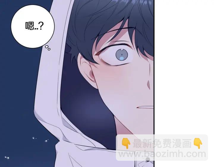 番外二 哥哥不叫哥哥？121
