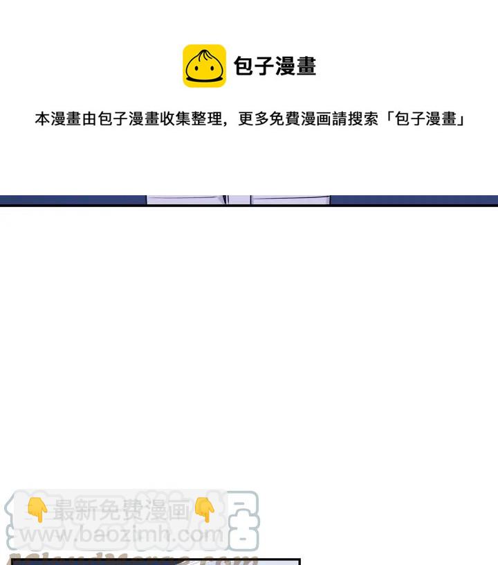番外二 哥哥不叫哥哥？124