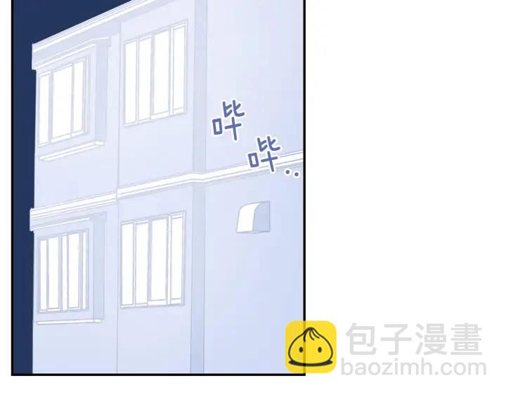 番外二 哥哥不叫哥哥？125