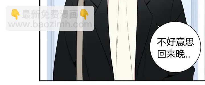 番外二 哥哥不叫哥哥？127