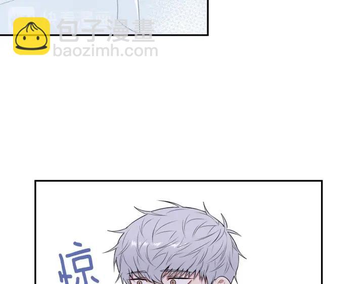 番外二 哥哥不叫哥哥？131