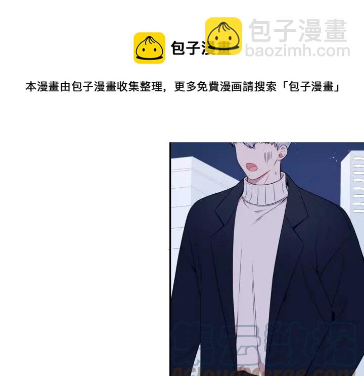 番外二 哥哥不叫哥哥？136