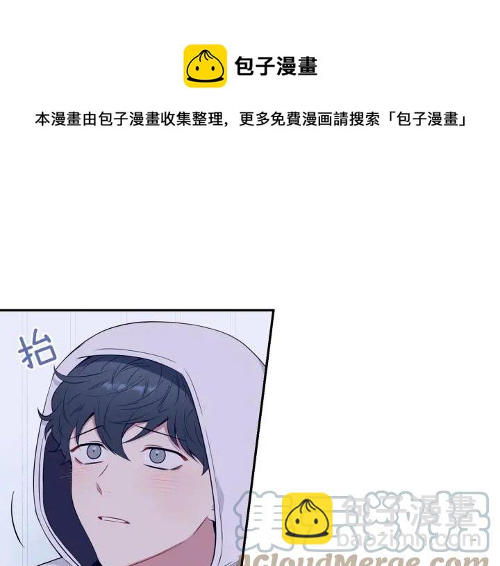 番外二 哥哥不叫哥哥？140
