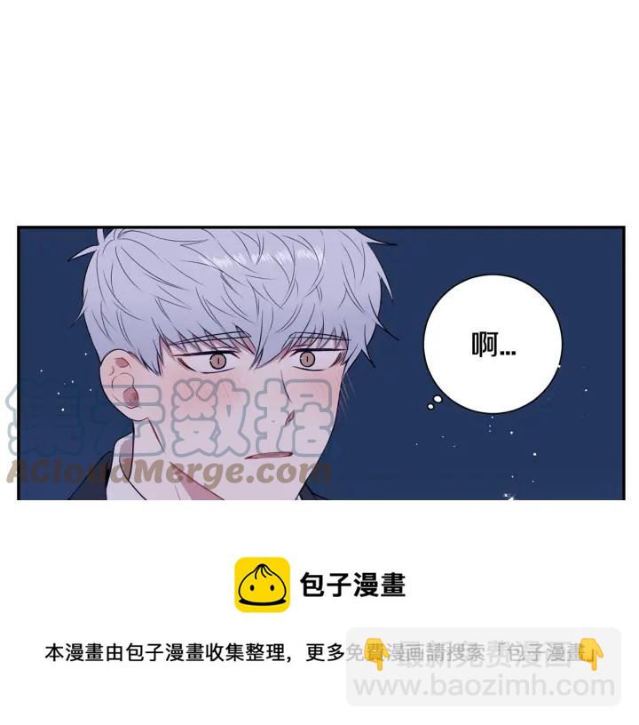 番外二 哥哥不叫哥哥？148