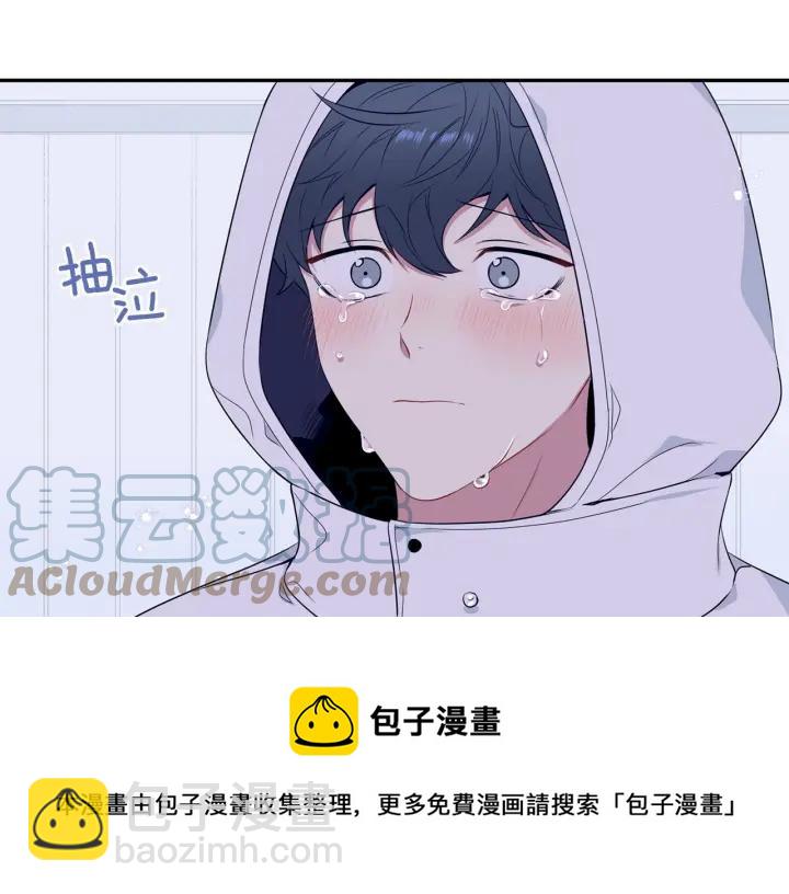 番外二 哥哥不叫哥哥？152