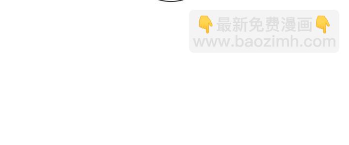番外二 哥哥不叫哥哥？154