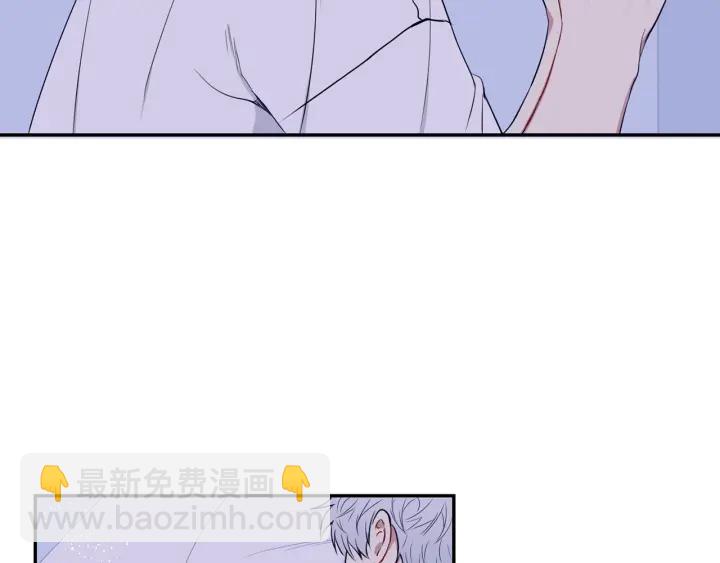 番外二 哥哥不叫哥哥？171