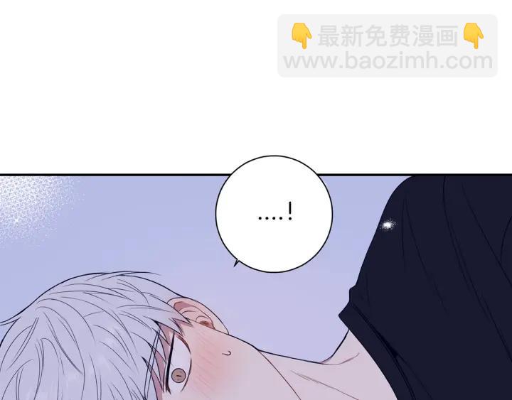 番外二 哥哥不叫哥哥？173