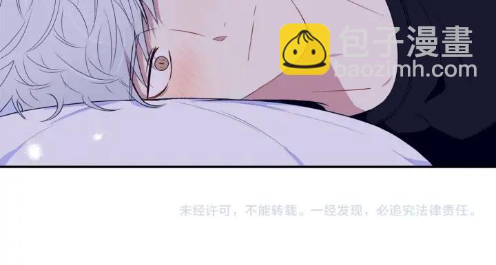 番外二 哥哥不叫哥哥？174