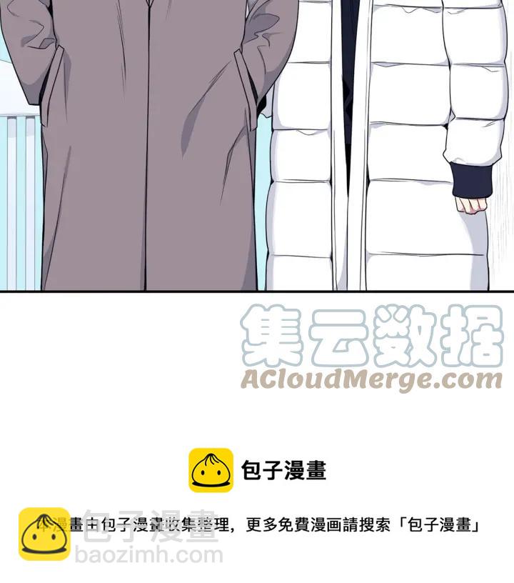 番外二 哥哥不叫哥哥？180