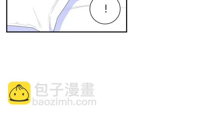 番外二 哥哥不叫哥哥？30