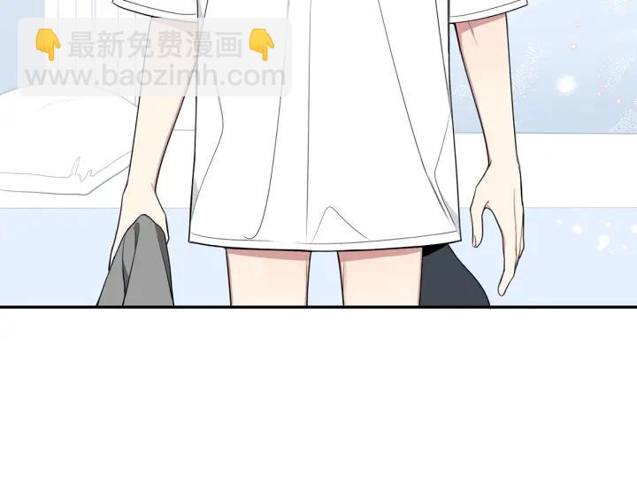 番外二 哥哥不叫哥哥？41