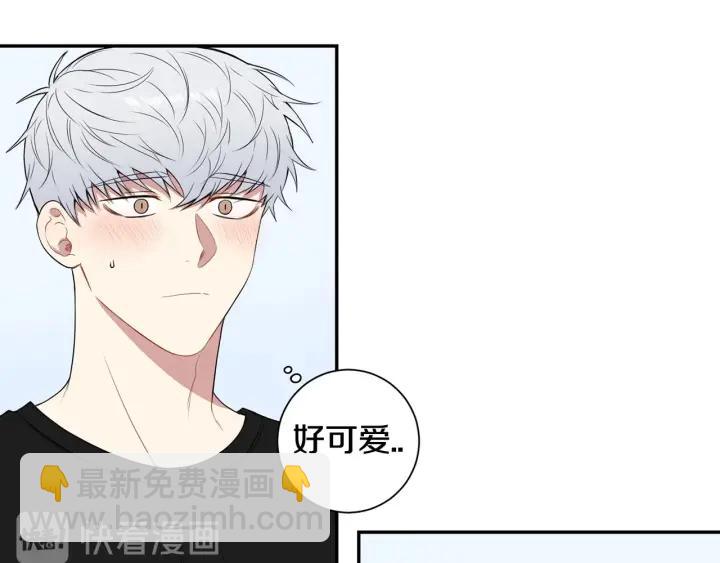 番外二 哥哥不叫哥哥？47