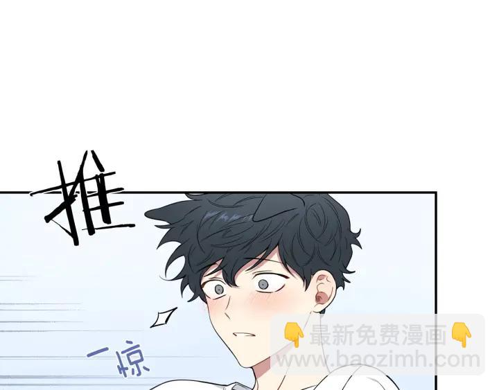 番外二 哥哥不叫哥哥？61