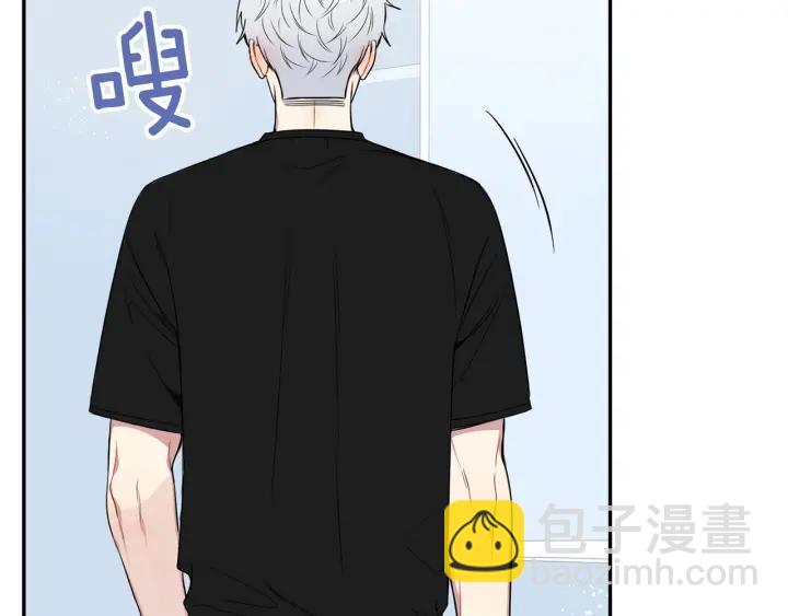 番外二 哥哥不叫哥哥？65