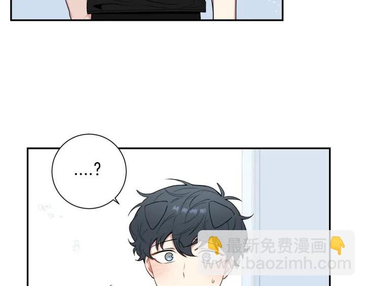 番外二 哥哥不叫哥哥？66