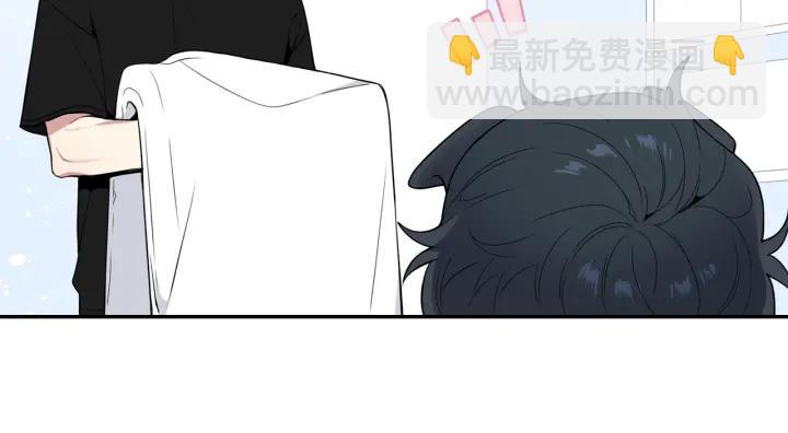 番外二 哥哥不叫哥哥？78