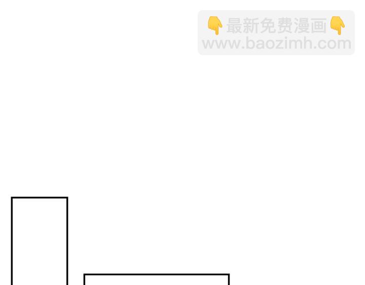 番外二 哥哥不叫哥哥？97