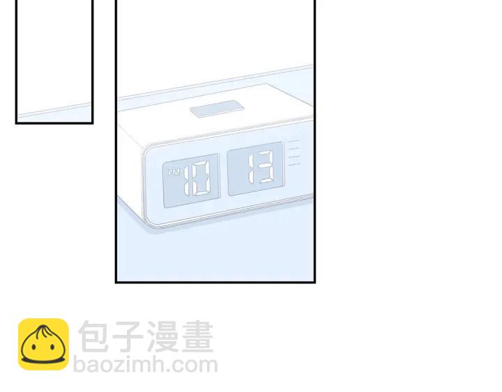 番外二 哥哥不叫哥哥？98