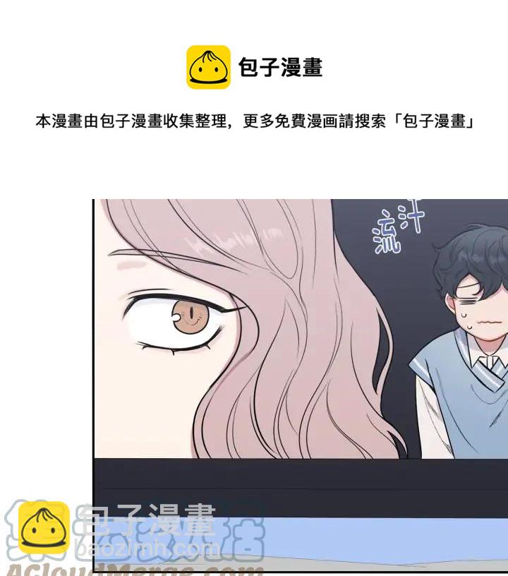 第四季第4话 就职礼物104