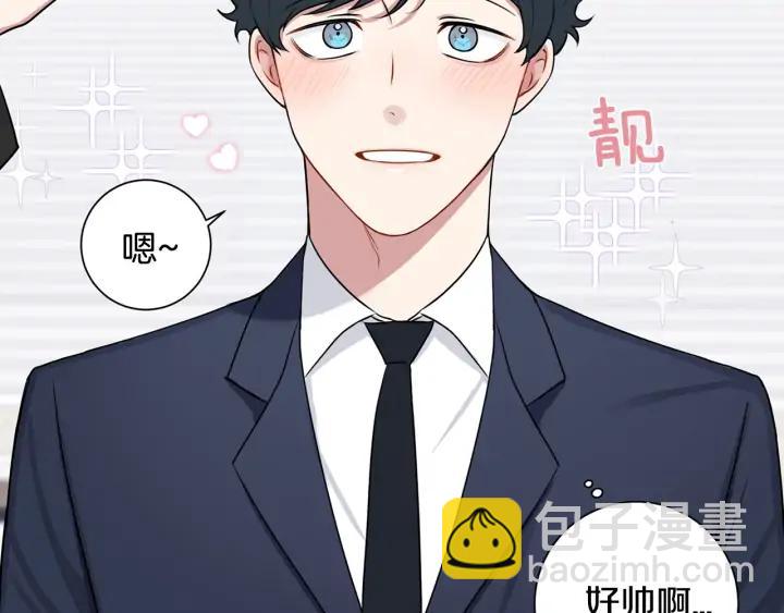 第四季第4话 就职礼物114