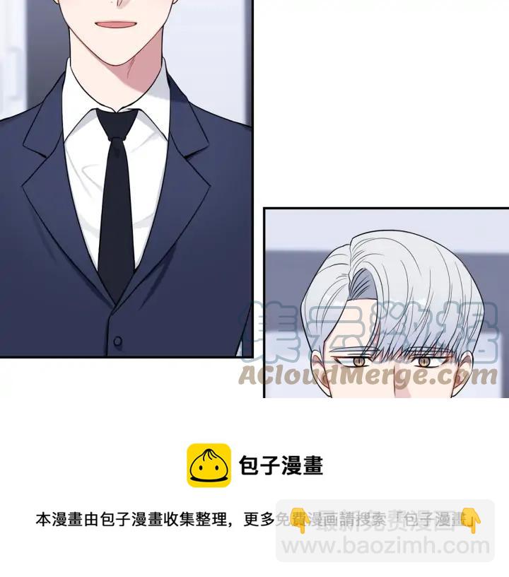 第四季第4话 就职礼物124