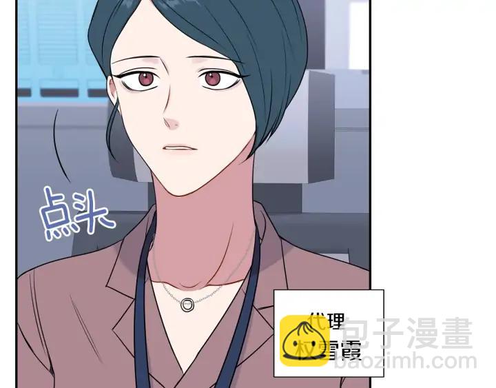 第四季第4话 就职礼物129