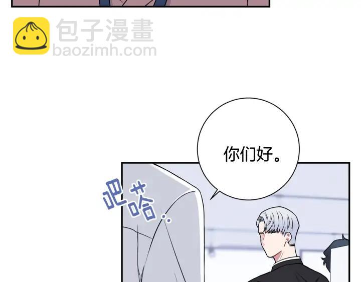 第四季第4话 就职礼物130