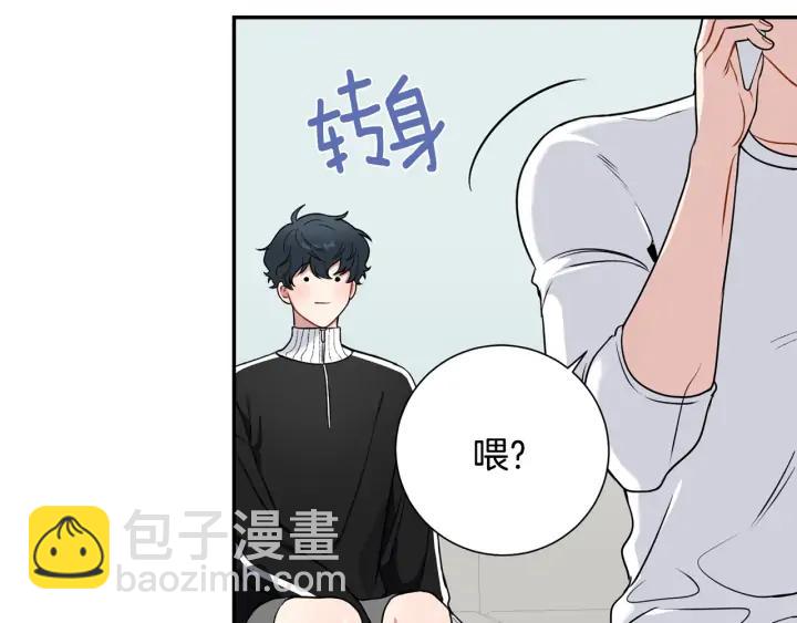 第四季第4话 就职礼物25