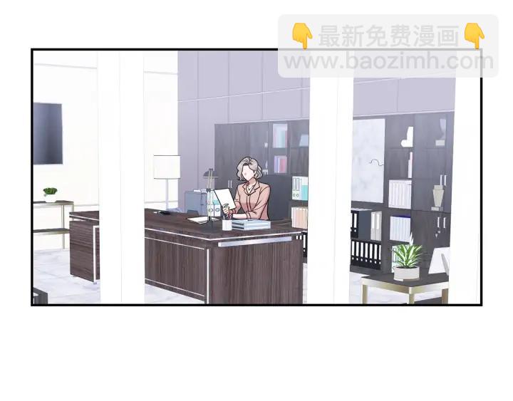 第四季第4话 就职礼物3