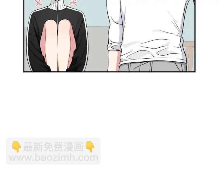 第四季第4话 就职礼物33