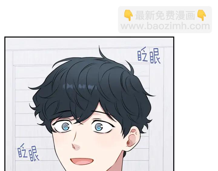 第四季第4话 就职礼物65