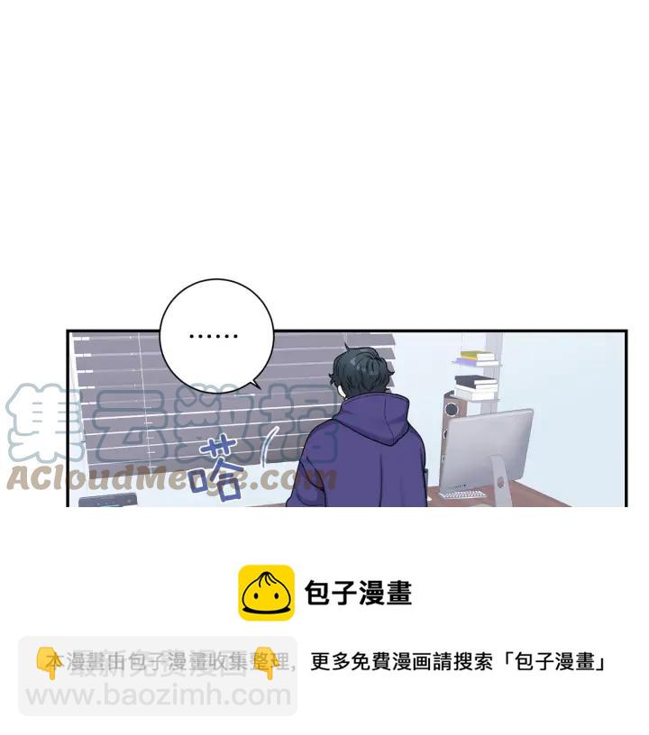 第四季第4话 就职礼物72