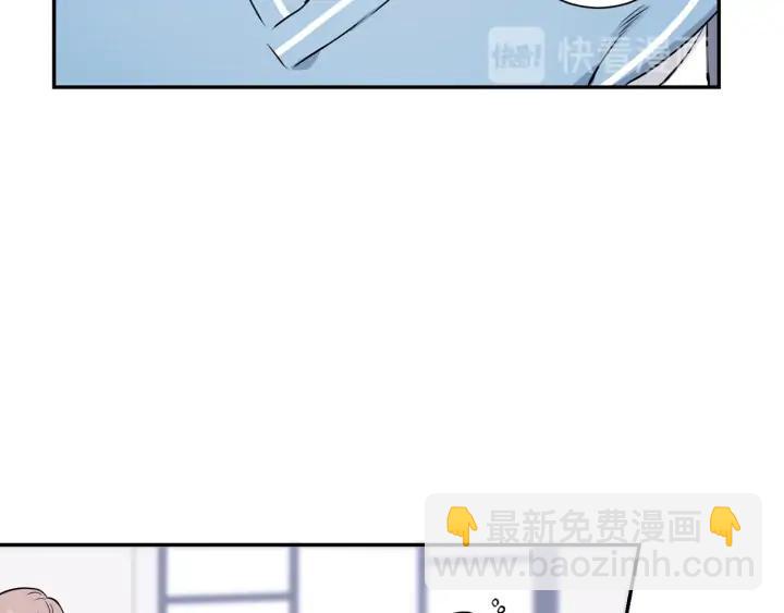 第四季第4话 就职礼物90