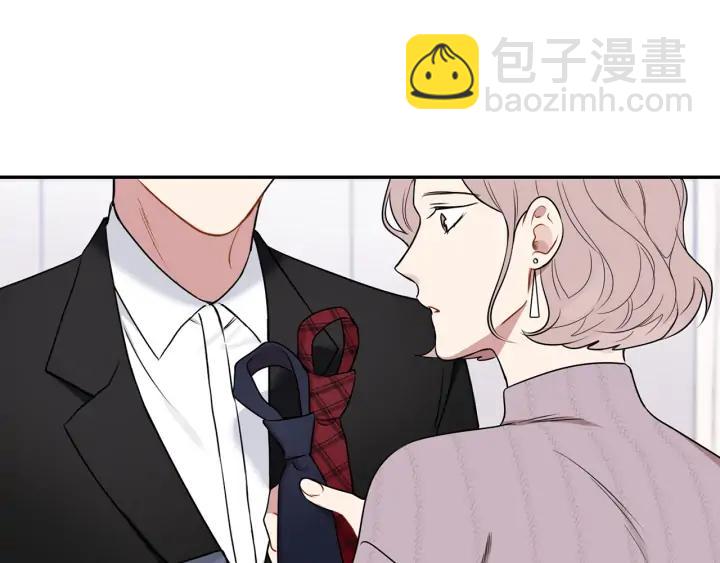 第四季第4话 就职礼物94