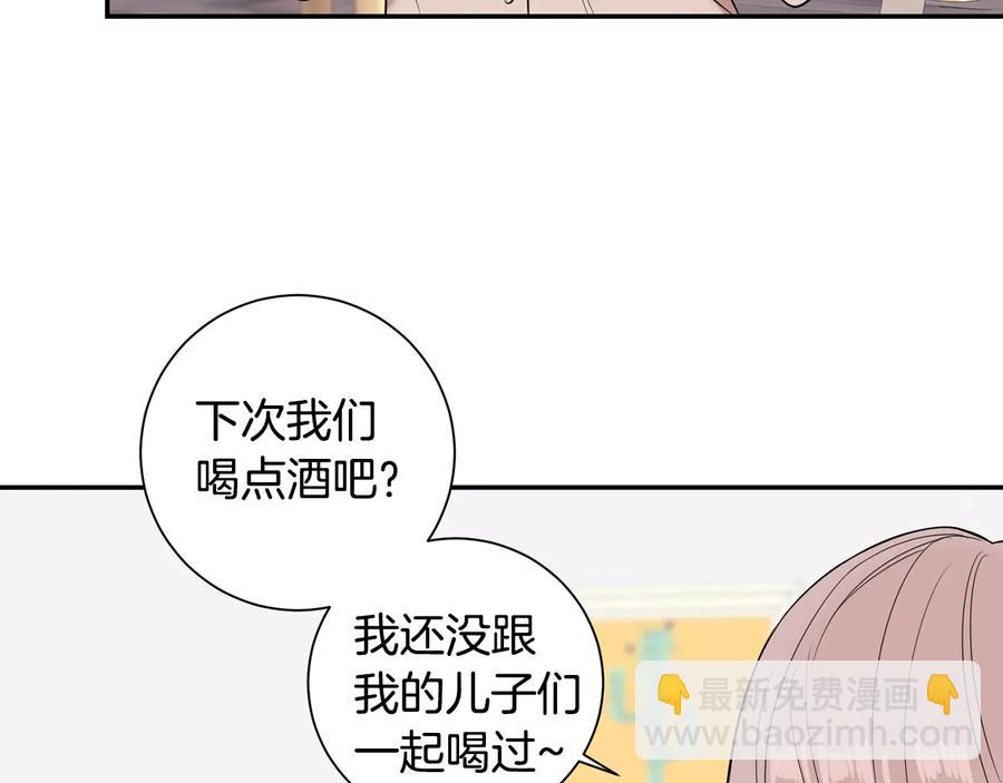 第10话 礼物102