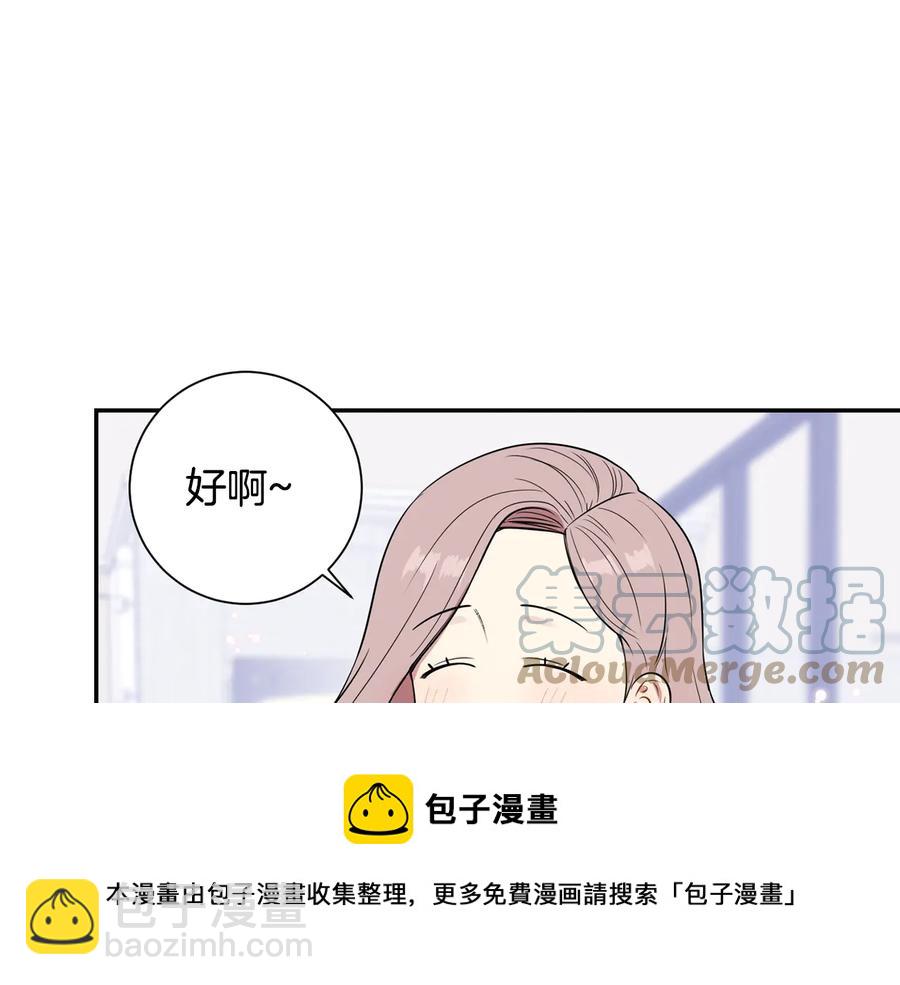 第10话 礼物104