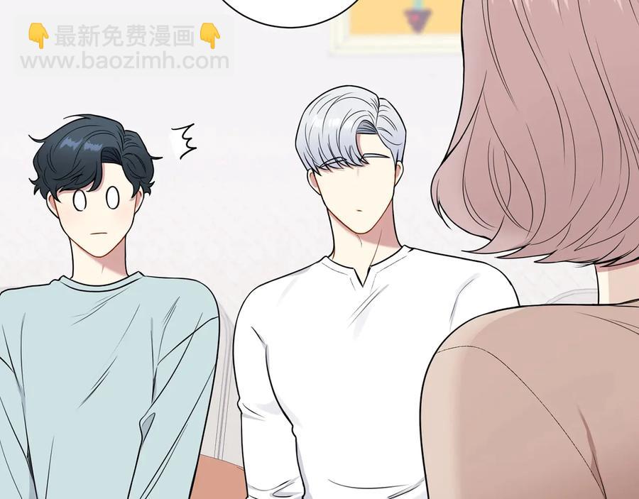 第10话 礼物107