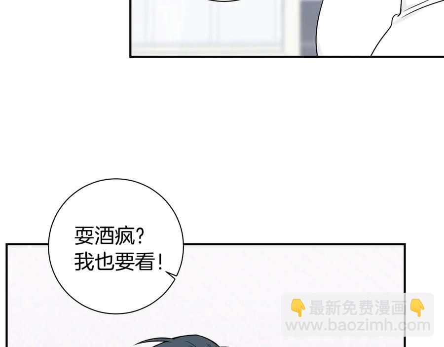 第10话 礼物114